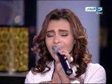 #Akher_AlNahar | #برنامج_اخر_النهار | حلقة الخميس 27 فبراير 2014 | سهرة مع كارمن سليمان