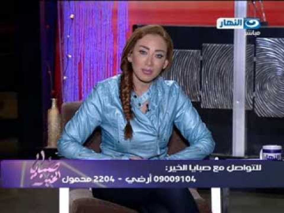 صبايا الخير| حلقة كاملة عن كارثة اختلاط الصرف الصحى ومياة النيل  #SabayElKheer
