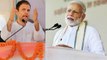 Rahul Gandhi का बोल बम नारा रोकेगे  Modi का रथ, BJP के खिलाफ Congress का ये है प्लान|वनइंडिया हिंदी