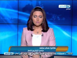 #اخبار_النهار : تاجيل محاكمة مرسي فى قضية التخابر الى الخميس المقبل لنظر اجراءات رد المحكمة