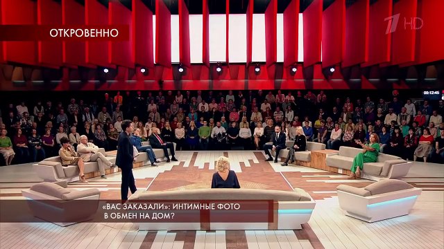 Пусть говорят - «Вас заказали»: интимные фото в обмен на дом? Выпуск от 20.09.2018