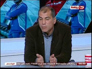 #Kora_W_Bas  | #برنامج_كورة_وبس | لقاء الكابتن / محمد يوسف النجم السابق و مدرب النادي الاهلي  الحالي