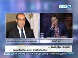 #برنامج_اخر_النهار | مكالمه هاتفيه مع السفير بدر عبد العاطي المتحدث باسم وزاره الخارجيه