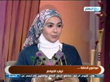 #برنامج_النهاردة: حلقة عن توارد الخواطر مع الدكتور بشار عبد الرحمن#ELNaharda