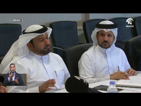 مجلس الشارقة للإعلام يناقش التعاون مع المؤسسات الإعلامية وتوحيد السياسات