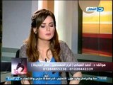 #Ezay_ElSeha / #برنامج ازى_الصحة | مرض السكر وكيفية علاجة مع الدكتور أحمد السبكى