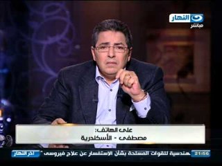 اخر النهار : مكالمات هاتفيه عن حمله شارك  ,,, معركه الانتخابات الرئاسيه قبل ان تبدا