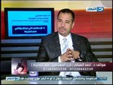#Ezay_ElSeha / #برنامج ازى_الصحة: علاج مرض السكر مع الدكتور أحمد السبكى