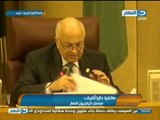اجتماع وزراء الخارجية العرب بدون وزير الخارجية القطرى
