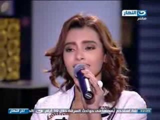 #Akher_AlNahar | #برنامج_اخر_النهار | سهره غنائيه مع الفنانه كارمن سليمان