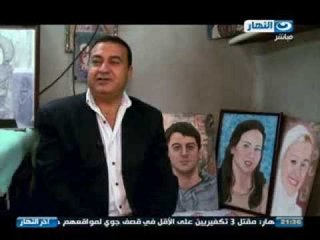 #Akher_AlNahar | #برنامج_اخر_النهار | مدحت سامي .. فرد أمن ولكن فنان