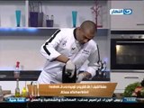 #Lo2ma_Haneya | #برنامج_لقمة_هنية |  طريقة عمل شوربة الجزر بالزعتر