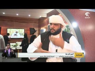 مدينة الشارقة للخدمات الإنسانية تعلن افتتاح مركز الإنتاج والتدريب الإعلامي