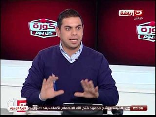 كورة كل يوم| لقاء الكابتن عبد الحميد بسيونى المدير الفنى لحرس الحدود  #KoraKolYoum