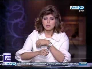 اخر النهار - مجلس الدولة ينتهي رسميا من قانون انتخابات رئاسة الجمهورية