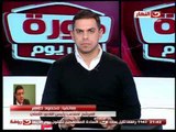 كورة كل يوم - مكالمة محمود طاهر المرشح لمنصب رئيس النادي الاهلي