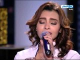 #Akher_AlNahar | #برنامج_اخر_النهار | كارمن سليمان تغنى مجموعة من أروع الأغانى