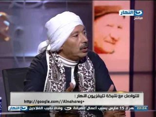 أخر النهار| لقاء مفتوح حول التسعيرة الاسترشادية الجزء الثانى #AkherAlnahar