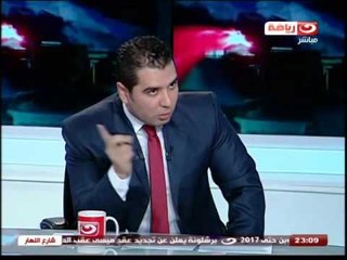 شارع النهار:  لقاء الاستاذ عمر هريدى الجزء الاول