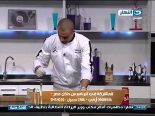 #Lo2ma_Haneya / # لقمة هنية | طريقة عمل البط بالبرتقال و طاجن الفريك بالكبد والقوانص وكشك بالفراخ