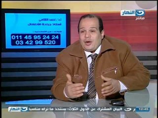 #Ezay_ElSeha / # برنامج ازى_الصحة | جراحات الأطفال مع الدكتور أحمد الشامى
