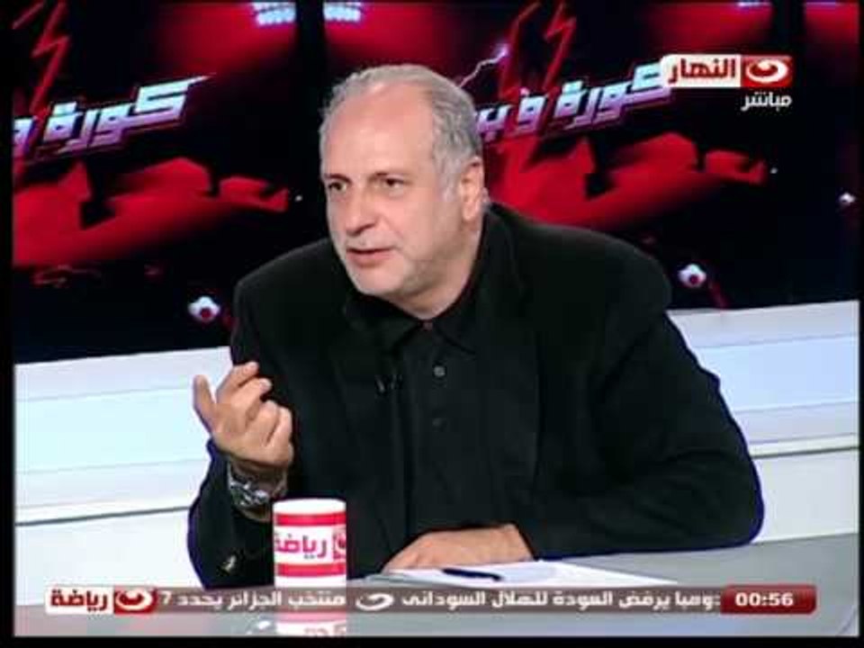 كورة وبس:  لقاء الاستاذ محمد عبد الوهاب و الكابتن طاهر الشيخ الجزء الثانى  #Kora_WBas