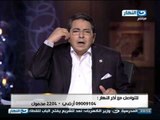 اخر النهار - محمود سعد : من حق حمدين صباحي ان يقول ان هنزل في انتخابات الرئاسة