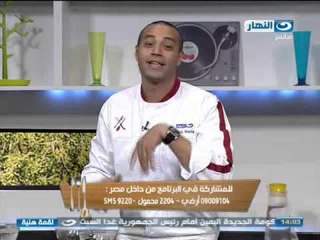 #Lo2ma_Haneya / # لقمة_هنية | مسابقة بين ملك ومامتها