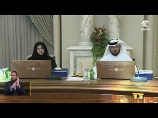 ولي عهد الشارقة يترأس اجتماع المجلس التنفيذي في مكتب سمو الحاكم