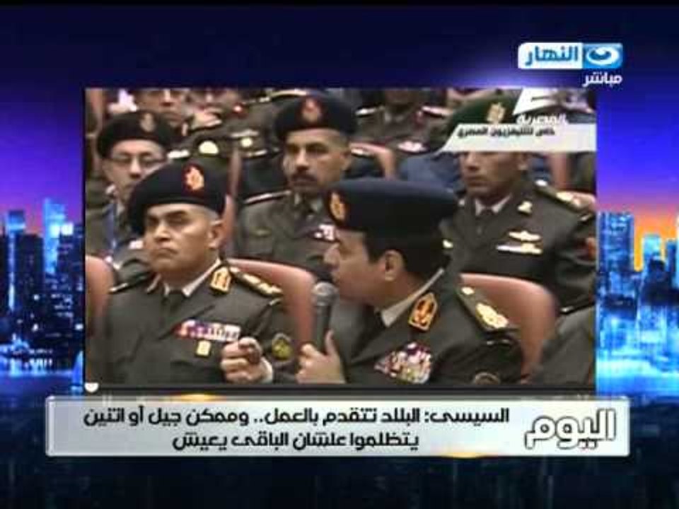#Akher_AlNahar | #برنامج_اخر_النهار - اخبار برنامج اخر النهار 06 03 2014