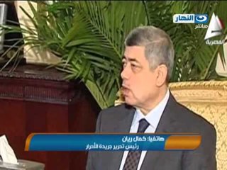 #اخبار_النهار: الحكومة الجديدة تؤدى اليمين الدستورى اليوم  #Akhbar_alnahar