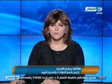 #اخبار_النهار: استشهاد مساعد اول و اصابة 3 عسكريين فى اطلاق نار على اتوبيس للجيش #Akhbar_elNahar