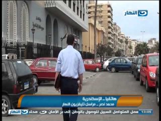 #اخبار_النهار : الحكم بـ10 سنوات سجن مشدد لقاتلى خالد سعيد بالاسكندرية