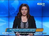 #اخبار_النهار | اجتماع لوزراء الخارجية العرب اليوم فى القاهره بدون وزير الخارجية القطرى