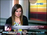 #Ezay_ElSeha / #ازى_الصحة:علاج مرض السكر عن طريق جراحات السمنة مع د/ أحمد السبكي