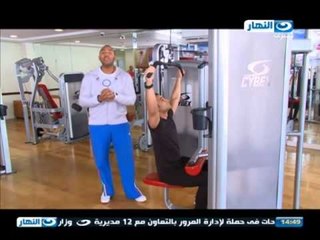 #Shakl_Tany / #برنامج_شكل_تانى: مشاكل العمود الفقري