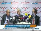 #اخبار_النهار : حمدين صباحى يجتمع بالمصريين الاحرار واخصائى الكبد محمد الحسانين يترشح للرئاسة