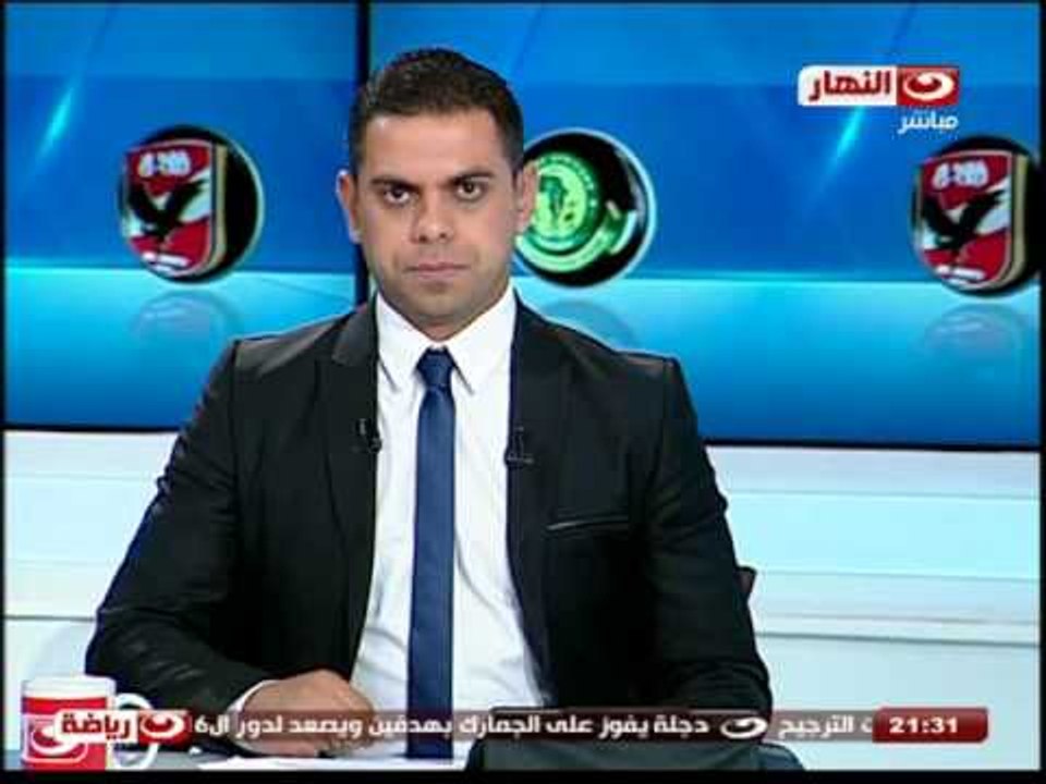 الأستديو التحليلي - تعليق كابتن/ أحمد أيوب المد...