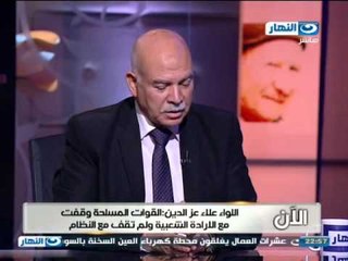 أخر النهار| حديث حول ترشح المشير السيسى والعملية الانتخابية 2