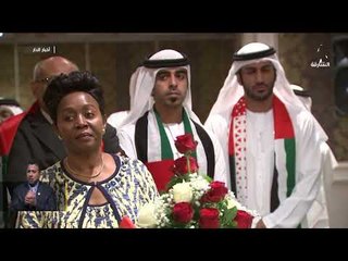 سفارتا الدولة في أوغندا و في كينيا تحتفلان باليوم الوطني للإمارات ال ٤٦ .