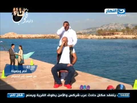 #شكل_تانى: إهانة النفس #Shakl_Tany