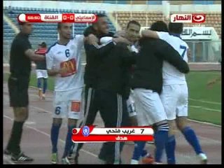 هدف القناة فى مرمى الاسماعيلى  للاعب غريب فتحى