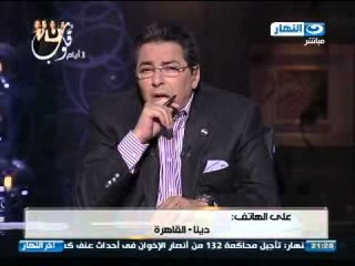 اخر النهار - استغاثة من مواطنة تتهم عميد شرطة قام بأقتحام منزلهم ويريد الاستيلاء علية