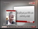 #AlNahar_News  | #النهار_نيوز  | ابرز عناوين الأخبار الرياضية الأهلى يقترب من حسم صفقة خالد متولى