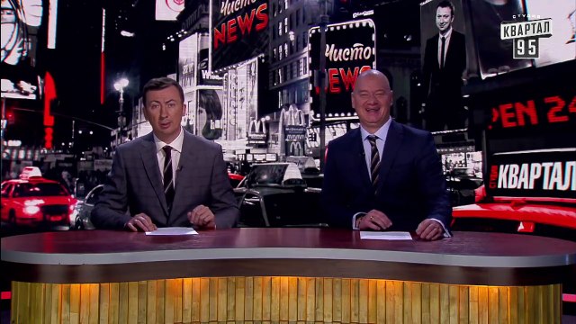 Не пристегнутый коммунист с сигаретой во рту джекпот для полиции - Новый ЧистоNews от 19.09.2018