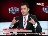 كورة كل يوم:  انجازات احمد حسن مع المنتخب فى 2008 و 2010 و سبب تسميتة بالصقر