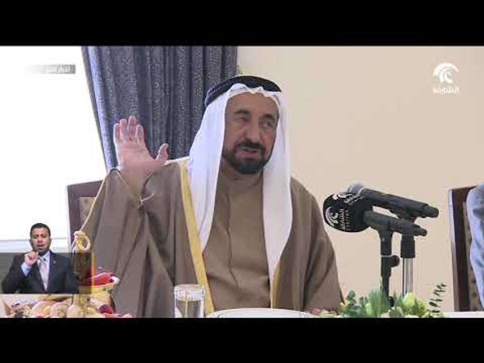 حاكم الشارقة يشيد بإنجاز الجامعة الأمريكية و بالجهود الكبيرة التي بذلت لإنشائها