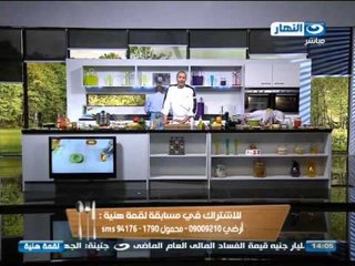 #Lo2ma_Haneya / #لقمة_هنية | مسابقة بين عبد القادر ووداد