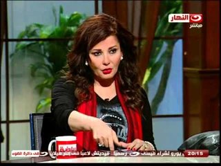 في دائرة الضوء - الجزء الاول من لقاء اثار الحكيم