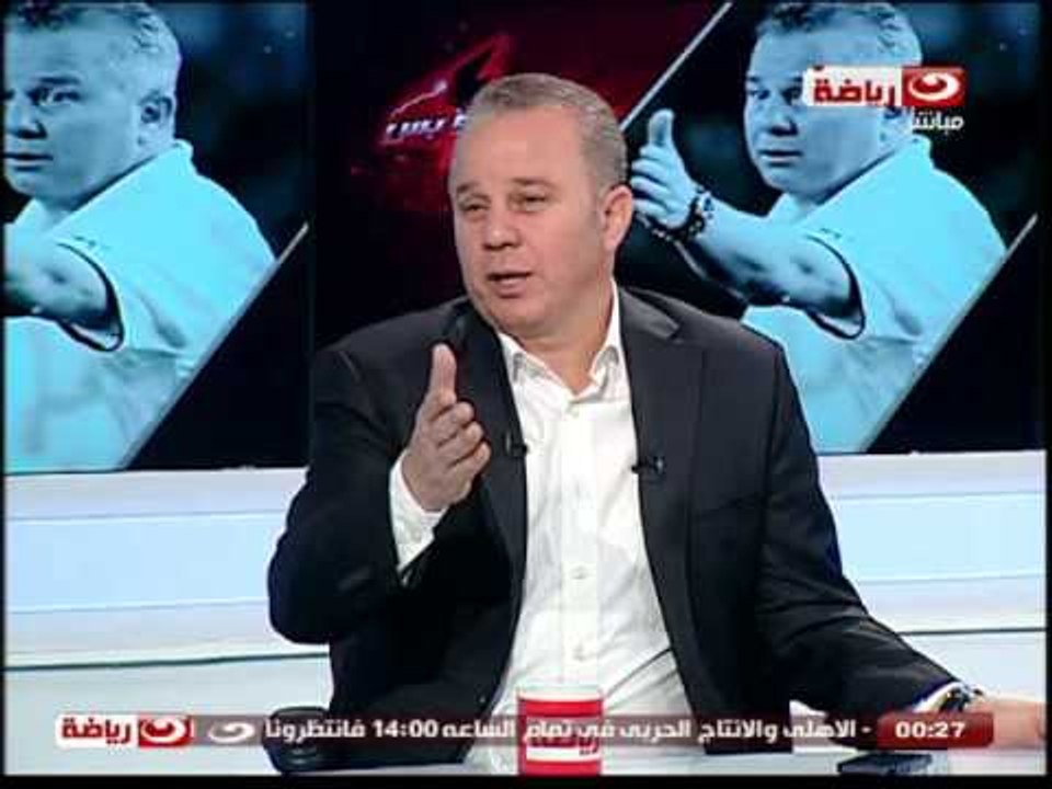 كورة وبس:  انجاز منتخب مصر للشباب 2001 بقيادة شوقى غريب